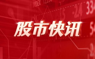 现货价格金十期货7月3日讯，今日螺纹、热卷、线材现货价格涨跌不一