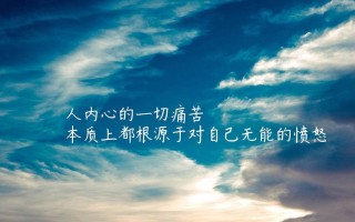 我们来玩数字7，7的数字游戏