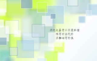 上升为“特别好评”，《赛博朋克 2077》游戏改进赢得玩家认可