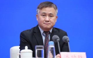 潘功胜任央行党委书记！对热点金融问题，他怎么看？