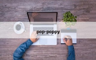 pop-poppy