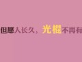 2025全球黄金市场全景扫描：从央行疯抢到量子计算的新战场