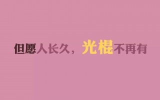 2025全球黄金市场全景扫描：从央行疯抢到量子计算的新战场